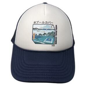 OTTO Trucker Hat Blue White OS Mizu Pool Covers Graphic Snapback Mesh Back Foam